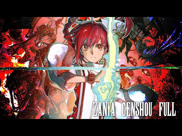 Fate/Samurai Remnant Opening Zanya Genshou Full Lyrics class=