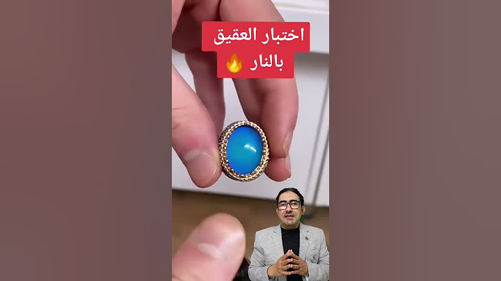 اغرب حجر خاتم!! 😱🔥 سبحان الله ❤️☝🏻