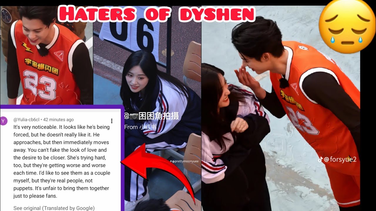 ДИЛАНА ВАНГА СНОВА НАПАЛИ?! 😡 Веб-драма ВЗРЫВАЕТСЯ — Хейтеры втягивают в неё Шэнь Юэ!