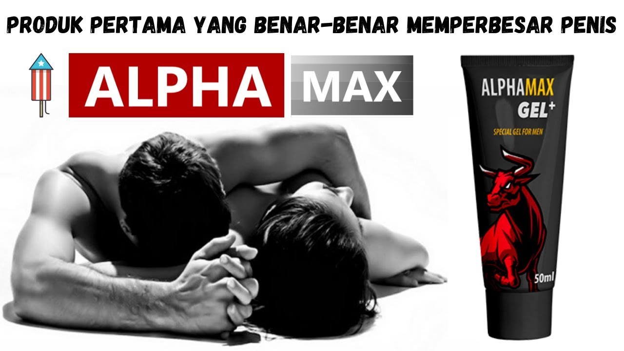 alphamax