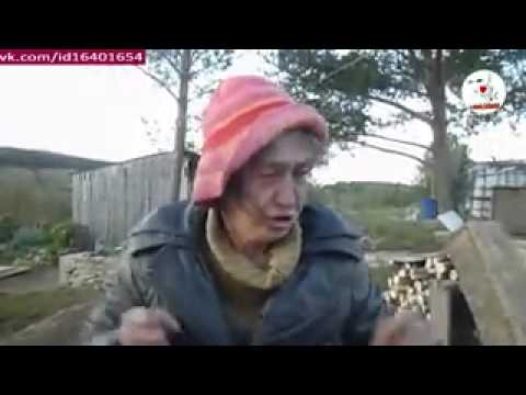 старый бомж сосет видео