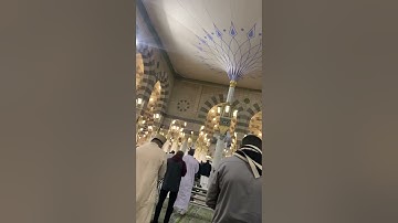 تلاوة نجدية لخواتيم سورتي الصافات والذاريات للشيخ حسين ال الشيخ عشاء السبت ٢٦-٦-١٤٤٣هـ