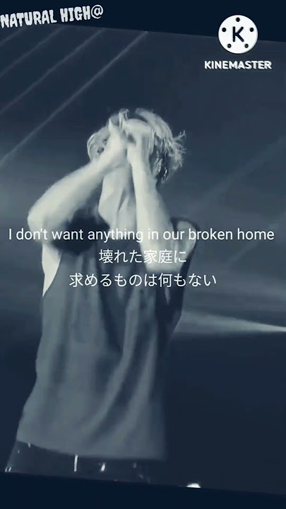 【ONE OK ROCK】  Take what you want 