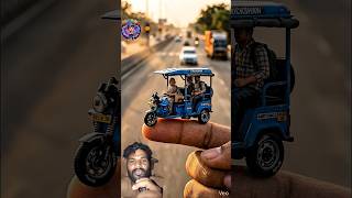 how to make RC mini e rickshaw ||kaise banaen||#diyprojects #shorts #shortsfeed #krishnashah