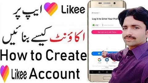 how to create account likee 2022? How to make Likee ID?Likee account banane ka tarika pahle video
