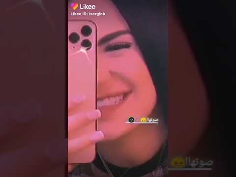 البنت التركيه تغني والله شكلي حبيتك رووووووعه