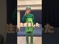 娘の手作りハロウィン衣装が傑作だった😂#halloween #shorts