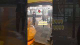 장거리 커플의 빠빠이 방법