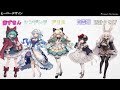 Project Grimms 主題歌候補 銀の旧約 ー1時間耐久ー Project Grimms 主題歌候補 銀の旧約 ー1時間耐久ー