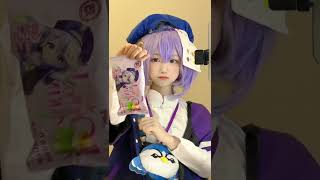 【原神】チチコスプレ 七七cos キョンシー Qiqi cosplay #shorts  | 抖音