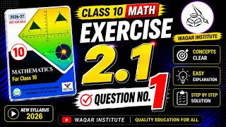 Class 10 Math Exercise 2.1 Question 1 | Ex 2.1 Q 1 | 10th Math Exercise 2.1 | Exercise 2.1 10th Q 1