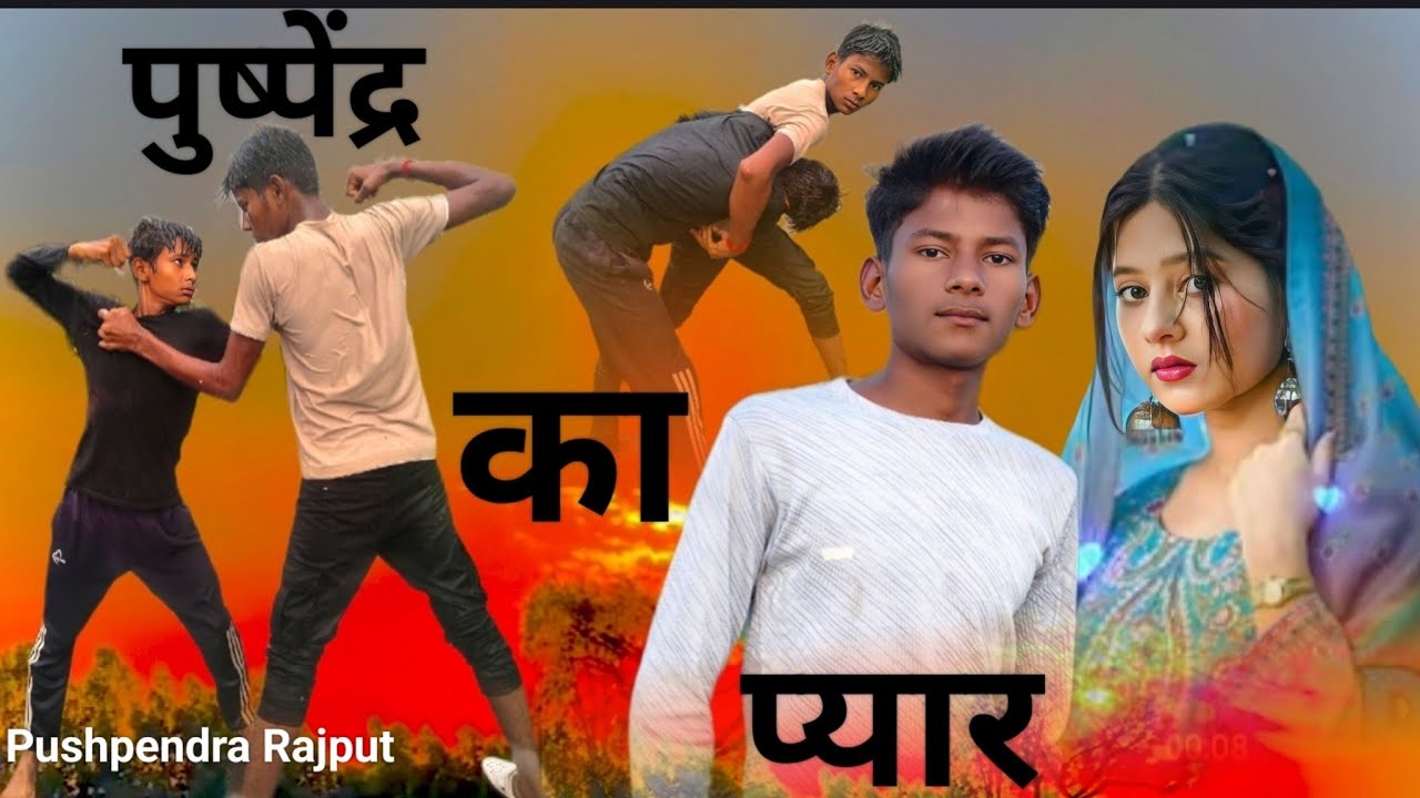 Latest Title & Thumbnail