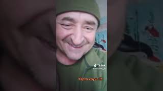 Казахская юрта круче Patriot?
