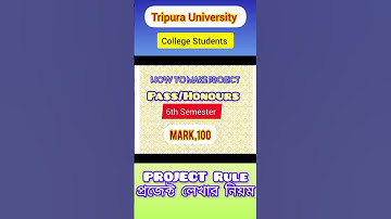 How to Make Project|| Tripura University||College Project Make Rule ...Full Video Description