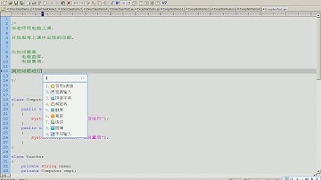 黑马程序员 毕向东 Java基础视频教程第09天 12 面向对象异常练习