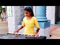 தேசிய கொடி பாடல் - தாயின் மணிக்கொடி பாரீர் Mp3 Song
