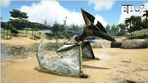 ARK MOBILE TAME PTERANODON  [EP-2]