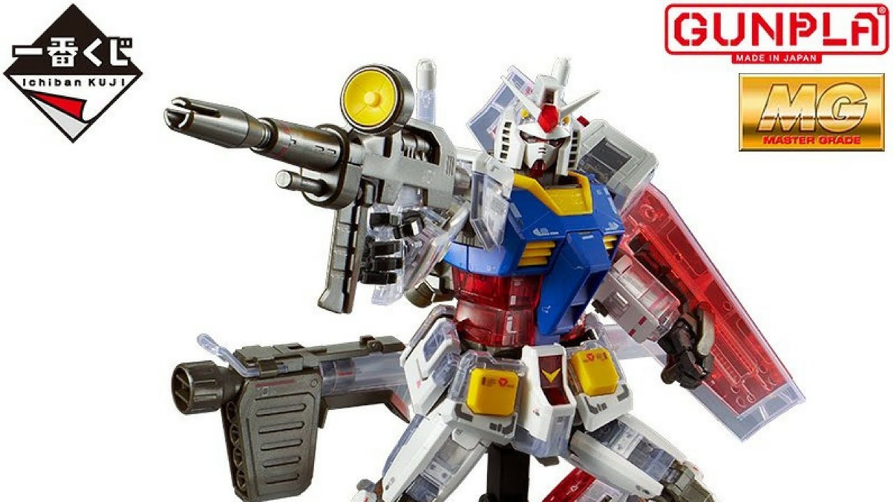 Gundam Gunpla Ichiban Kuji Mg1 100 Rx 78 2 Gundam Ver 3 0 Solid Clear Reverse B Prize Toys Hobbies Gundam Gunpla Ichiban Kuji Mg1 100 Rx 78 2 Gundam Ver 3 0 Solid Clear Reverse B Prize Toys Hobbies