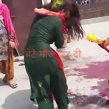 holi sag songs