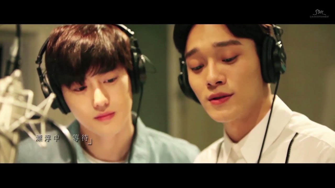 Image result for EXO's Suho and Chen sing about a 'Beautiful Accident' in MV