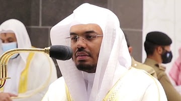 فواتح سورة النور بترتيل بديع للشيخ د. ياسر الدوسري || مغرب الأربعاء 29 ذو الحجة 1441