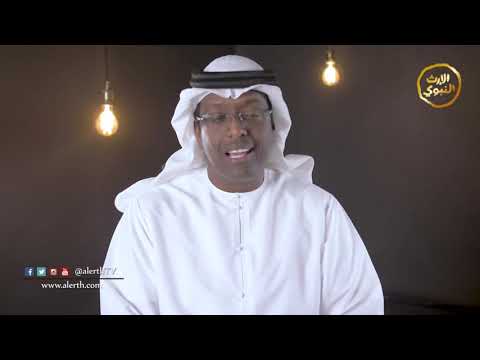 برنامج قصاصات الإعلامي هاني الزبيدي اغتنم الفرصة الأولى 