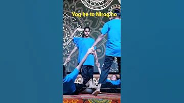Yog he to Nirog ho 🎶💃 Kasturba Gandhi School ke bache Block Kharkhoda #dance #yoga