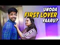 Ennoda 1st lover first night experience  so on  fun q  a with wife