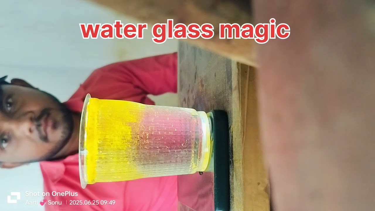 वाटर ग्लास मैजिक 