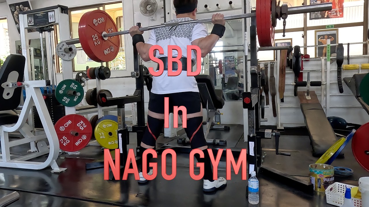 SBD DAY - YouTube