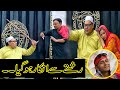 Tasleem Abbas and Soni New Funny Show ||  Sadia and Soni @TasleemAbbasOfficial
