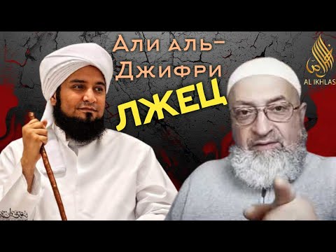 Видео: Сайед Али Шах Гилани жив?