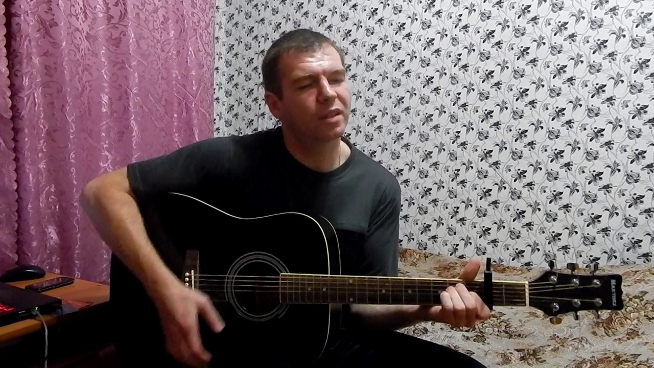 Калины куст на гитаре