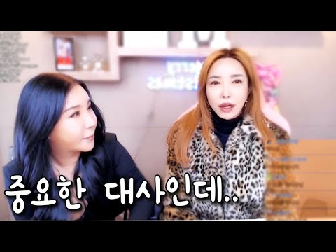 <strong>애니덕후</strong> 추자가 애니 보는데 밖에서 싸우는 소리가 들릴 때