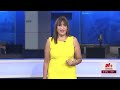 🔴 En vivo | Alerta ante cancelacion de visas | 6AM | 08.27.26