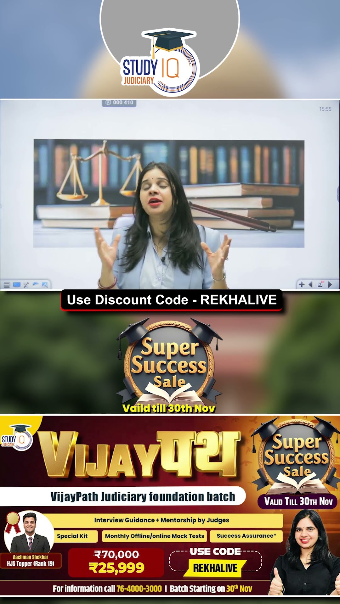 One Stop Solution For 16 State Judiciary Exams | VijayPath Foundation Batch