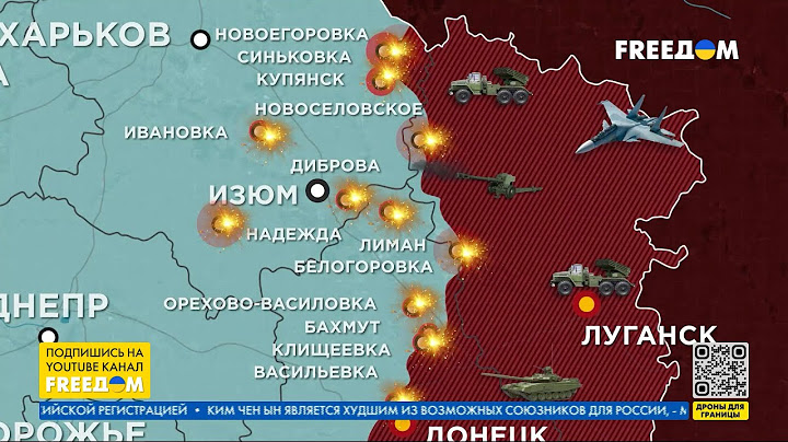 🔥 Карта войны: ВСУ наступают под Мелитополем и уничтожают склады ВС РФ на юге