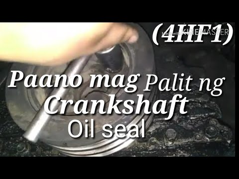 Video: Ano ang crank seal?