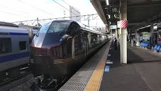 E655系回送列車「特別車両、御料車付」 勝田駅にて