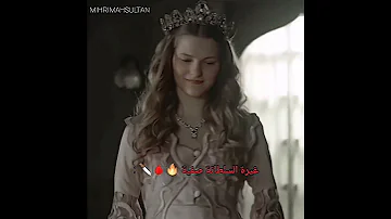 الفرق بين غيرة السلطانات عن السلاطين وغيرة السلطانة صفية تصرفت بكل غموض وذكاء وإنتقمت منهم كلهم 