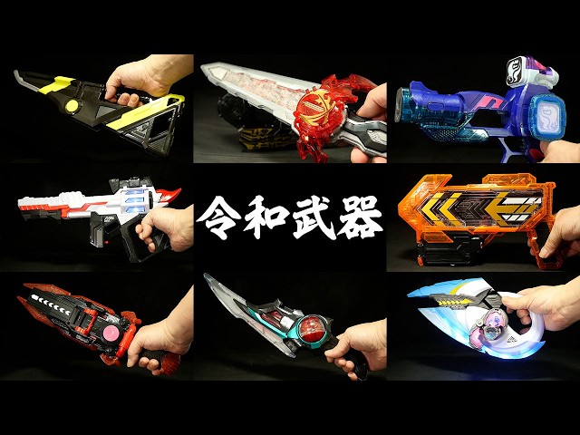 新スタートレック【フェイザー】Star Trek The Next Generation