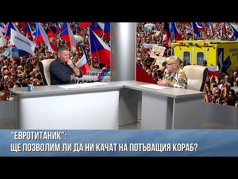 Видео: Манат е националната валута на Туркменистан