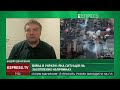 Росіяни намагаються підібратися ближче до Києва. ЗСУ постійно розбиває військо окупанта, - Денисенко