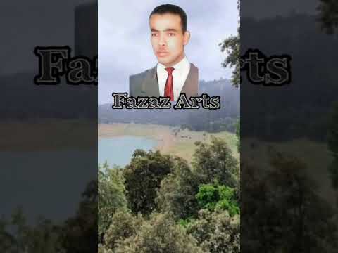 المرحوم حمو اليزيد اوسيگان الكام ايولينو  