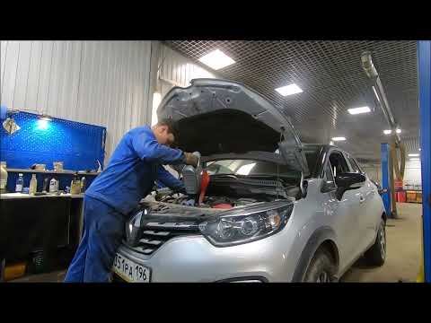 Renault Kaptur 1.6 CVT ТО-1 2022 Замена Масла в ДВС | Сброс сервисного ключа на панели приборов
