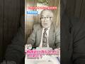 昭和時代のありえない面接質問集　健康素養編　#コント #あるある #昭和