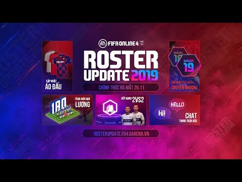 💫 ROSTER UPDATE 2019 - FIFA ONLINE 4 💫