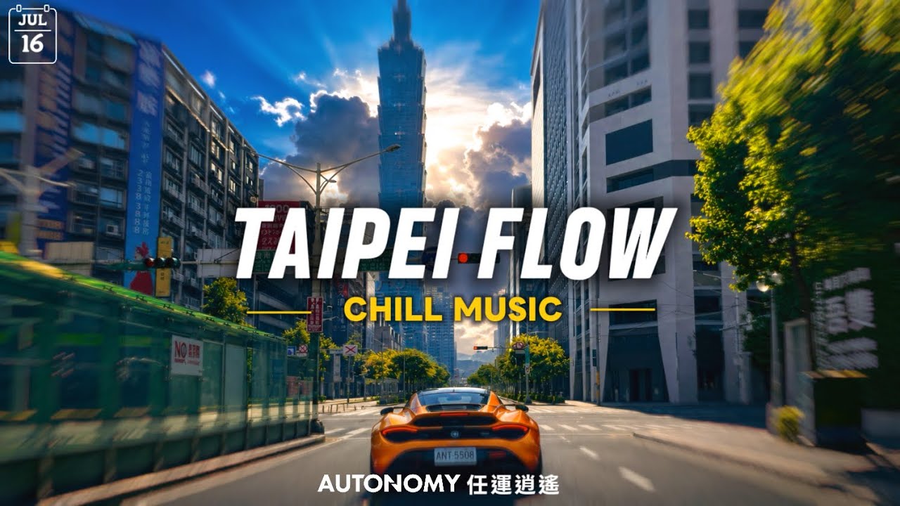YouTube에서 🎧 TAIPEI CHILL 🚗 Taipei × Music 🎵 Stormy Skies ⛈️ 보기 YouTube에서 🎧 TAIPEI CHILL 🚗 Taipei × Music 🎵 Stormy Skies ⛈️ 보기