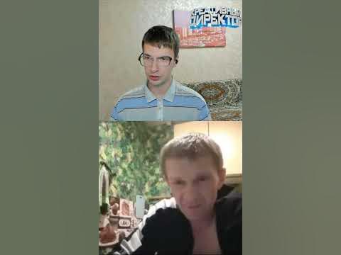 ПОНРАВИЛАСЬ ПОПОЧКА - YouTube