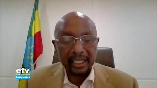 Addis dialogue interview with SILESHI BEKELE (PHD) Minister, Water Irrigation and Energy